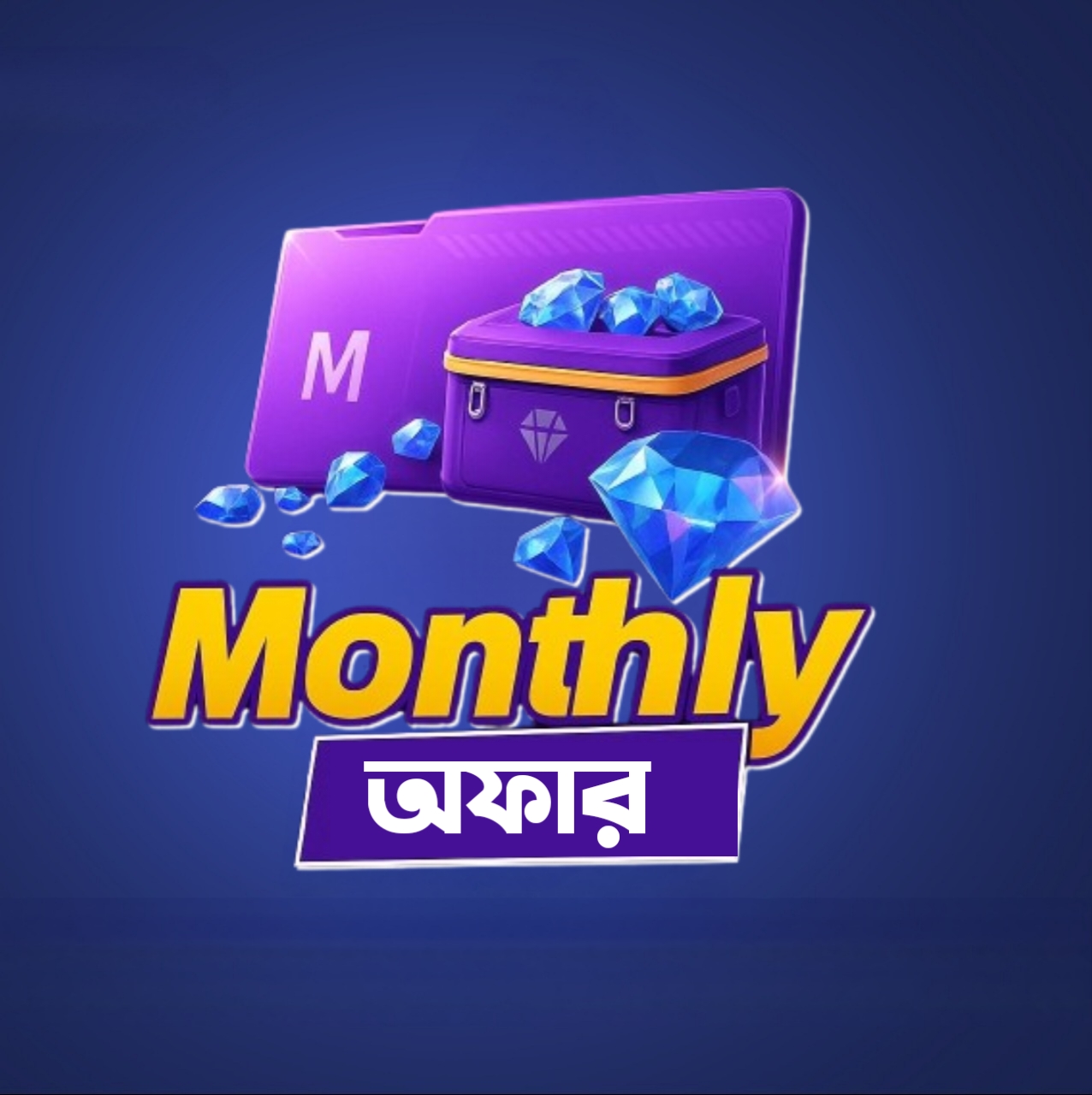 MONTHLY